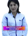 Мавлянова Саодат Хислатовна